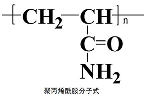 富二代下载汅api免费下载网站分子式